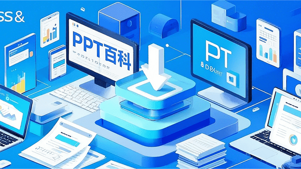 4个PPT中文字段落设置的小心机