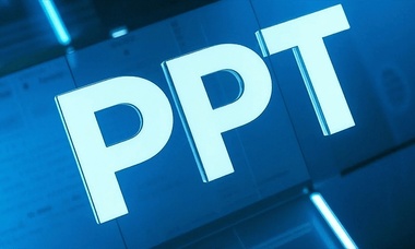 迅捷PPT转换器怎么用?格式转换效率对比