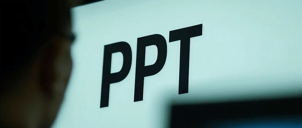 PPT世界官网免费吗？会员权限解析！