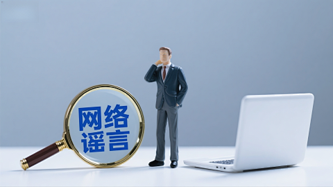 白色桌面西装人偶网络谣言图片