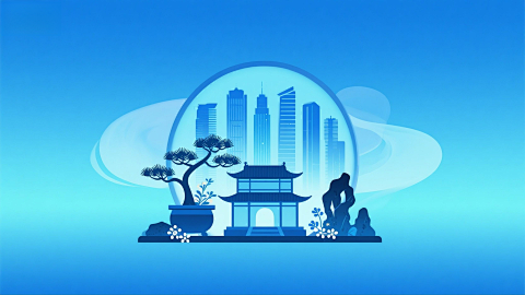 新中式微佛山插画觉