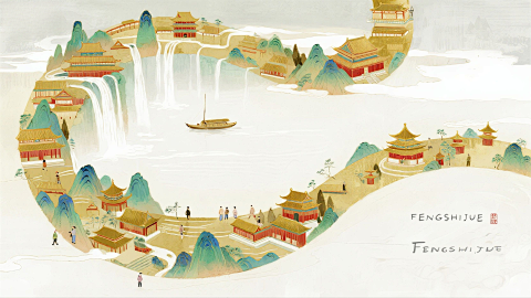 中国风山水双重曝光插画艺术展览海报