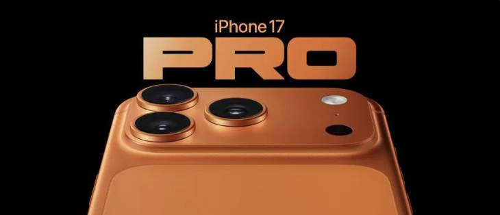 Apple苹果2025秋季新品发布会PPT下载